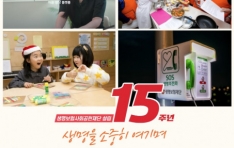 �����������, 15�Ⱓ �������߰� ���ֺ��� ������ �������� ���� �簢���� �ؼ� ���� ���