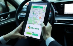 DB���غ���, ����⵿��� ��ġ ������ �Ѵ��� �����ϴ� ��DB-S�ý��ۡ� ����