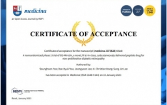 ������, �索������ ġ���� ��EG-Mirotin�� �ӻ� ���� ���� CIE �����м��� ����