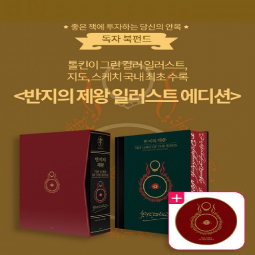 �˶��, �ְ��� ��Ÿ�� �Ҽ� �������� ���� �Ϸ���Ʈ ����ǡ� �ܵ� ���ݵ� ����