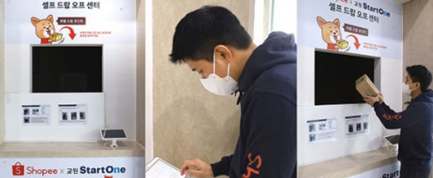 ������ŸƮ��, �����ڸ��� ����� ������ ���� ��� Ȯ��